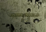 CINDER WORLD