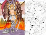 ドラゴン退治
