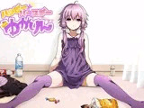 ハッピーバースデーゆかりん