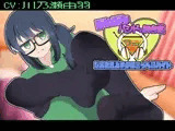 びんぼ～バンドの舞台裏～だまされ上手の田舎っぺ初バイト～