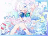 1000 kawaii voice！！ vol.1