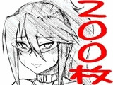 画紋工房BlogCGまとめvol.14