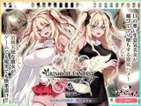 GRIMOIREFANTASY モーションアニメ 天使調教編