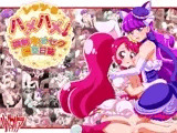 レッツ・ら・ハメハメ！〜強●キメセク援交日誌〜