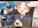ぱたぱたきみと。 PC版＆Android版＆ios版