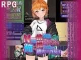 NTR幼馴染ひなた ～俺が知らない顧問との性関係～