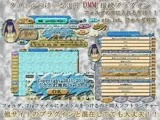 タイトルつけ?る3用 DMM.com 接続プラグイン【タイトル接続】【ランチャー接続】