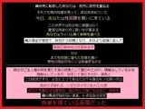 異世界で初めて飼った○さな性奴●