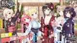 体を張ってエロゲ作り！8 〜開発合宿編〜