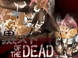 黒スト OF THE DEAD