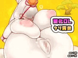 餅化OLクリ責め