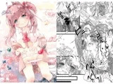 あかりちゃん20歳おめでとうの本