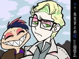 ア先生まとめ02