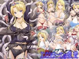 アンジェリーナの憂鬱