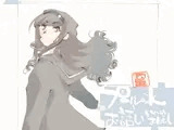 プールの水とお話し と いくつかのおはなし