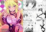 Milla Holic