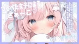 つるぺた女子によるざぁ～こしつけで、ぺたコンおじさんのSL汽車ぽっぽが出発進行シュポポポポ