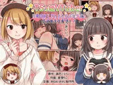TSっ娘VTuber リ美肉おじさんがオフパコラボで処女喪失生配信！？