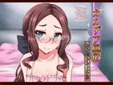 カルデア風俗［レオナルド・ダ・ヴィンチ］