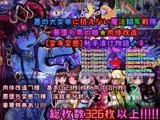 悪の大女帝に抗えない魔法娼年戦隊 悪墜ち男の娘★肉体改造［変身変態］触手漬け物語♂♀