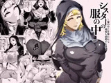 シスターの服の中  〜服の中に仕舞われて何度も射精する僕〜
