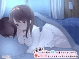 【実験】しっかり者の妹に寝言で愛の告白をしてみる一ヶ月+その後のお話
