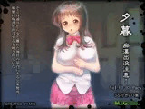夕暮〜痴●出没注意！Vol.01〜03 同梱版