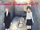 Female Desperate Vol.6