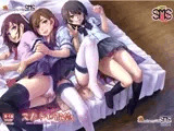 スカトロ配信。