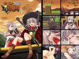 橙天の銀翼 〜スカイランドの魔女と巫女〜