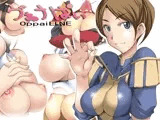 ヴァナぱい?OppaiLINE?
