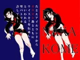 たとえアイルランドからキリスト教とともにウイスキーを伝来したといわれる聖パトリキウスが許しても!