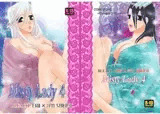 Misty Lady 4