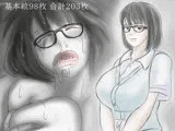 巨乳地味っ娘達の体験談