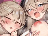 助けてオタクくん！