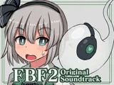 FBF2  オリジナルサウンドトラック