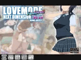 LOVEMODE Festival NEXT DIMENSION 3rd