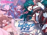 魔法戦士レムティアナイツ -光の乙女たち- CGノベル版 第一話