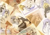 -Research is keen.-