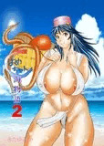 はめちゃん海物語2