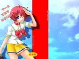 で?と了解であります！