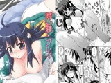 添い寝・プレイ
