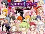 code Eros 淫逆のベローチュ