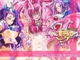 Healing P お○んこ★オールスターズ