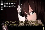 $5000兆バニー