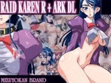RAID KAREN R plus ARK DL