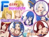 Fairy Paradise