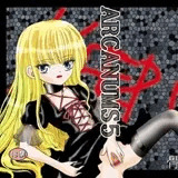 ARCANUMS 5