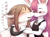 放課後ふたり、いつもの場所で。