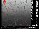 That’s GYNASIS